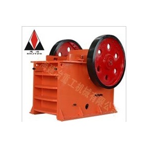 Jaw crusher/rock crusher