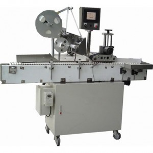 Wrap-rolling Labeling Machine