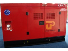 22kVA Soundproof Type Diesel Generator图3