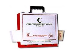 EMPTY FIRST AID KIT BOXES图2