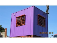 Special Design Cabin图2