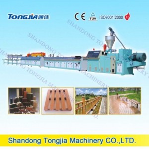 PVC Wood Plastic Profile Production Line