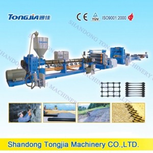 PP/PE Plastic Geogrid Production line