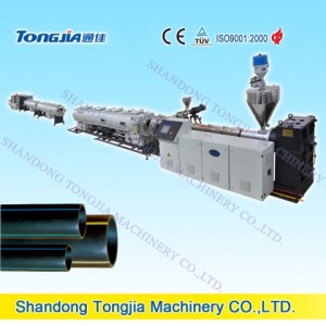 HDPE Water/Gas Supply Pipe Production Line