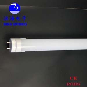 4-12w voice controlled T8 led light tube