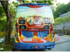 Bus Advertising图3