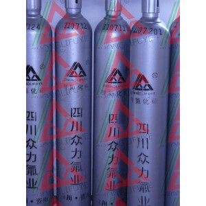 CF4,R14 ,Refrigeration high purity 99.9%-99.999%