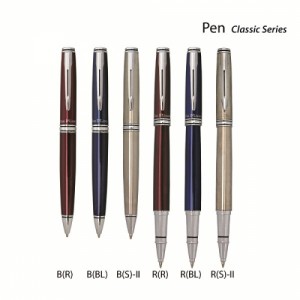 Allan Dlious Pens