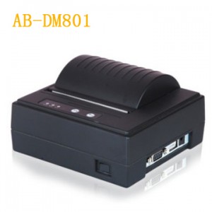 Thermal receipt printer