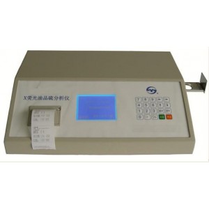 SYD-17040 Xray Fluorescence Sulfur-in-Oil Analyzer