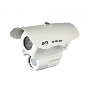 Waterproof IR LED Array Camera