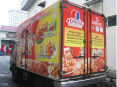 Lorry Advertising图2