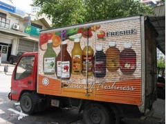 Lorry Advertising图3