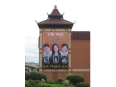 Banner with Structureͼ3