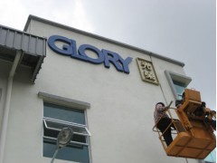 3D Box Up Lettering Signageͼ3