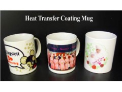 ceramic promotional mug