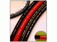 Color Flex Hose, Air Hose, Water Hoseͼ2