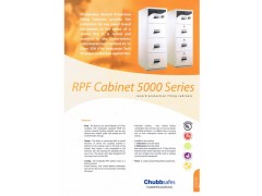 Chubb Fire Resistant Cabinets图2