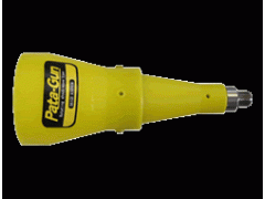 SPG-40 & 40G Nozurupatagan rotating wave图2