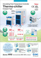 Thermo-chiller Compact Type Series HRS