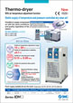 Thermo-dryer With air temperature adjustment function Series IDH□