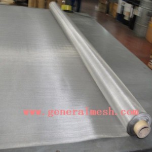 Stainless Steel Wire Mesh,EMI shielding mesh