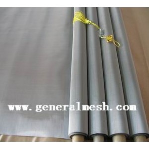 Paper making mesh,Paper making wire
