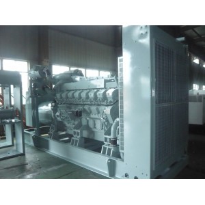 1000KVA CUMMINS DIESEL GENERATOR