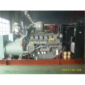 300KVA PERKINS DIESEL GENERATOR