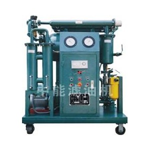 Series ZY,ZYA Highly Effective Vacuum Oil Purifier