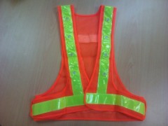 Safety Vest图3