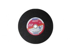 BDX Easy Line Cutting Wheel - Metal图3