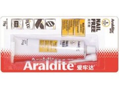 Araldite Nail Freeͼ2