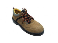 Sobar Safety Shoeͼ2