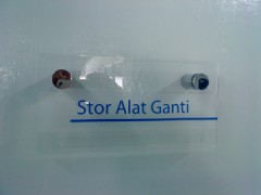 Engraved Acrylic Signsͼ2