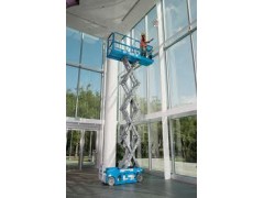 Genie Scissor Lift图2