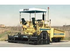 Ikato Paver Chain - B96图3