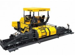 Ikato Paver Chain - MIT45图2