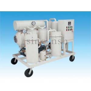 SINO-NSH TF Turbine Oil Purification Plant