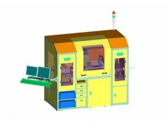 General Handling Systemͼ2