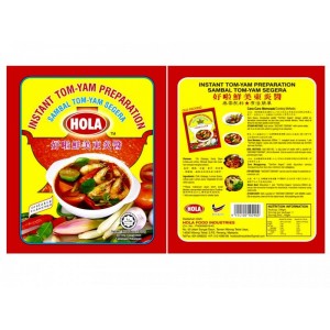 Tomyam Paste