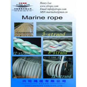 Mooring rope