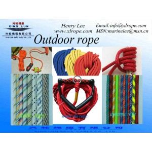 Safety rope