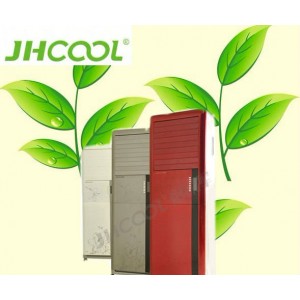 portable air cooler/air conditioner