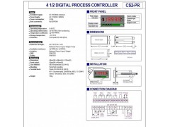 Process Controller图2