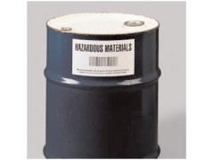 RICOH BAR CODE RIBBONS图2