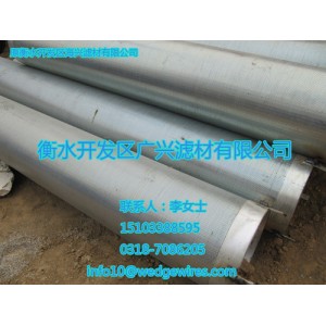 stainless steel Johnson well screens lead