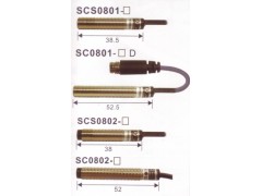 Proximity Sensor图2