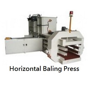 Automatic Horizontal Baling Press--TB0505