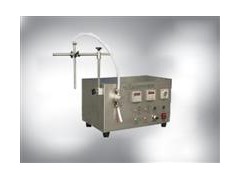 liquid filling machine